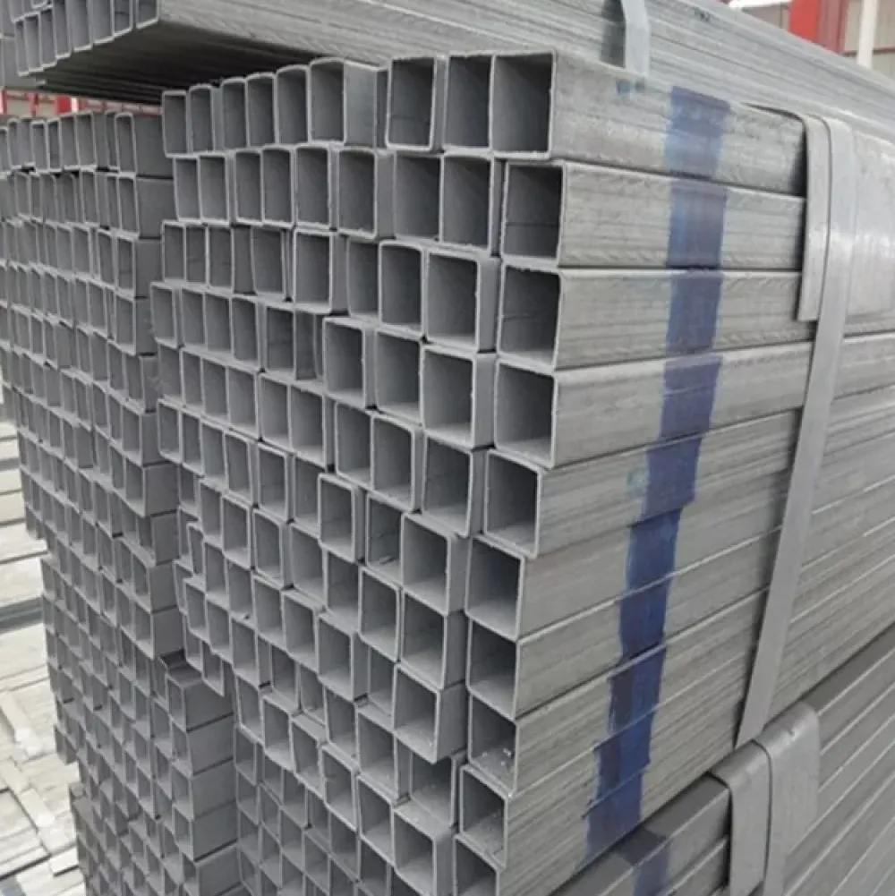 Профильная труба оцинкованная 25x25x2